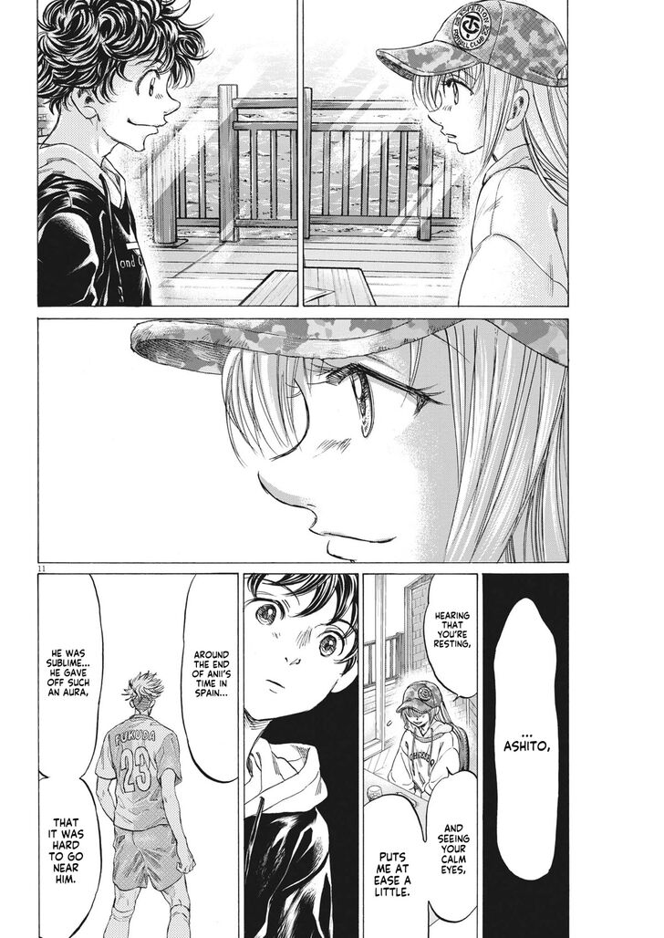 Ao Ashi, Chapter 321 image 13
